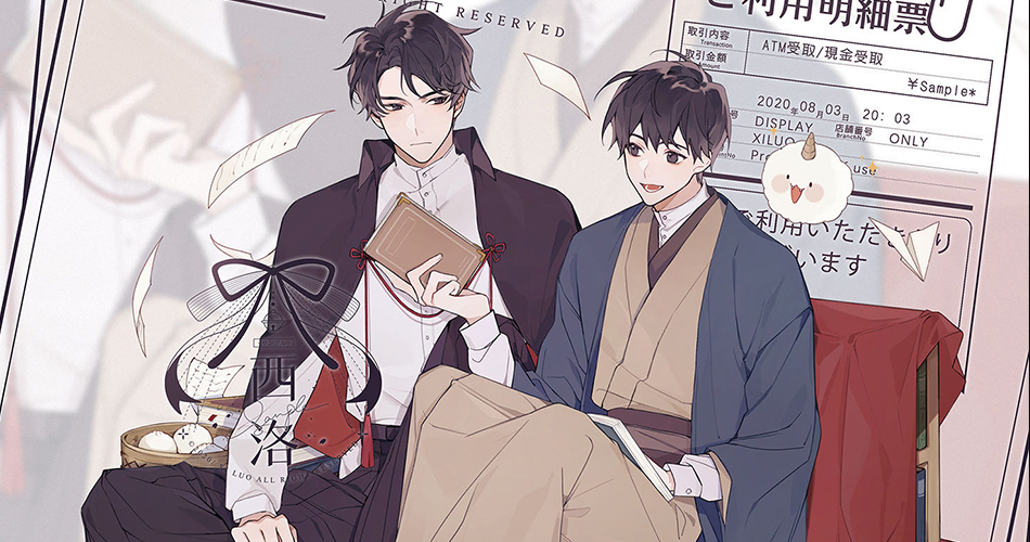 【CG插画欣赏】来自画师 西洛 的绘画作品！